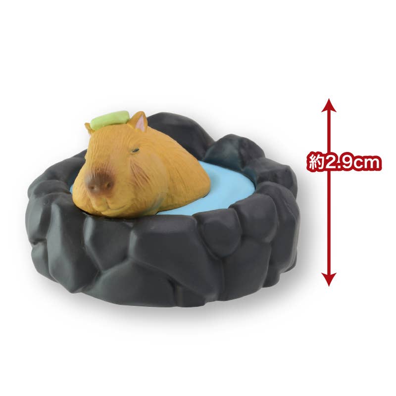 Hakubundo CURRENTLY TAKING A BATH -ONSEN TOUR‐ Kawaii Gifts 4570198782843