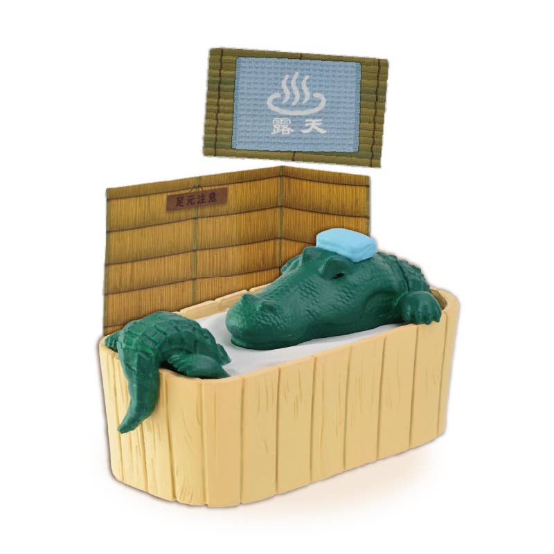 Hakubundo CURRENTLY TAKING A BATH -ONSEN TOUR‐ Kawaii Gifts 4570198782843