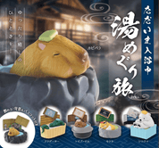 Hakubundo CURRENTLY TAKING A BATH -ONSEN TOUR‐ Kawaii Gifts 4570198782843