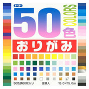 Hakubundo TOYO 50-Color Origami Papers Kawaii Gifts 4902031004964
