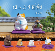 Hakubundo Drink Tea and Be Cozy Surprise Box Kawaii Gifts 4589469849123