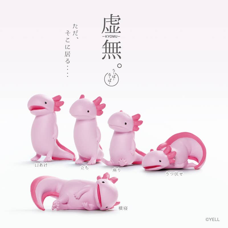 Hakubundo FEEL NOTHING AXOLOTL BLIND BOX Kawaii Gifts 4570198779607