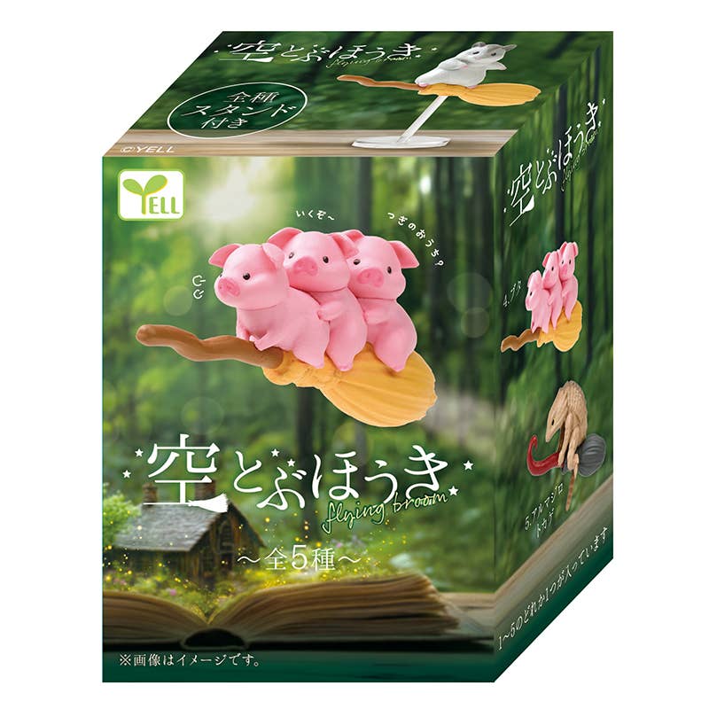 Hakubundo FLYING BROOM BLIND BOX Kawaii Gifts 4570198783314