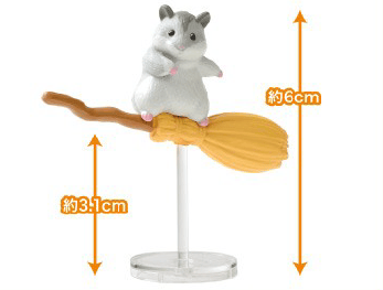 Hakubundo FLYING BROOM BLIND BOX Kawaii Gifts 4570198783314