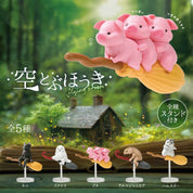 Hakubundo FLYING BROOM BLIND BOX Kawaii Gifts 4570198783314