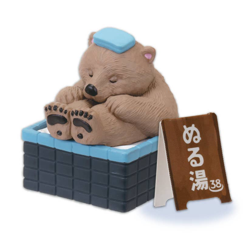 Hakubundo 【JAPANESE BIND BOX】CURRENTLY TAKING A BATH Kawaii Gifts 4570198778310