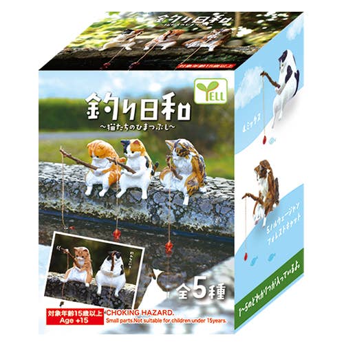 Hakubundo 【Japanese Blind box】FISHING CAT Surprise Box Kawaii Gifts