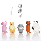 Hakubundo 【Japanese Blind box】NIHILITY ANIMALS -KYOMU- 3 Surprise Box Kawaii Gifts