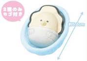 Hakubundo 【Japanese Blind box】TSUBURANA ROUND EYE RAW OYSTER BABY Kawaii Gifts 4570198776101