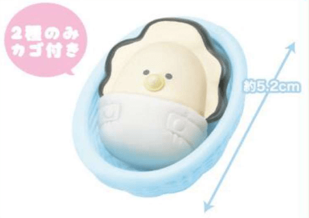 Hakubundo 【Japanese Blind box】TSUBURANA ROUND EYE RAW OYSTER BABY Kawaii Gifts 4570198776101