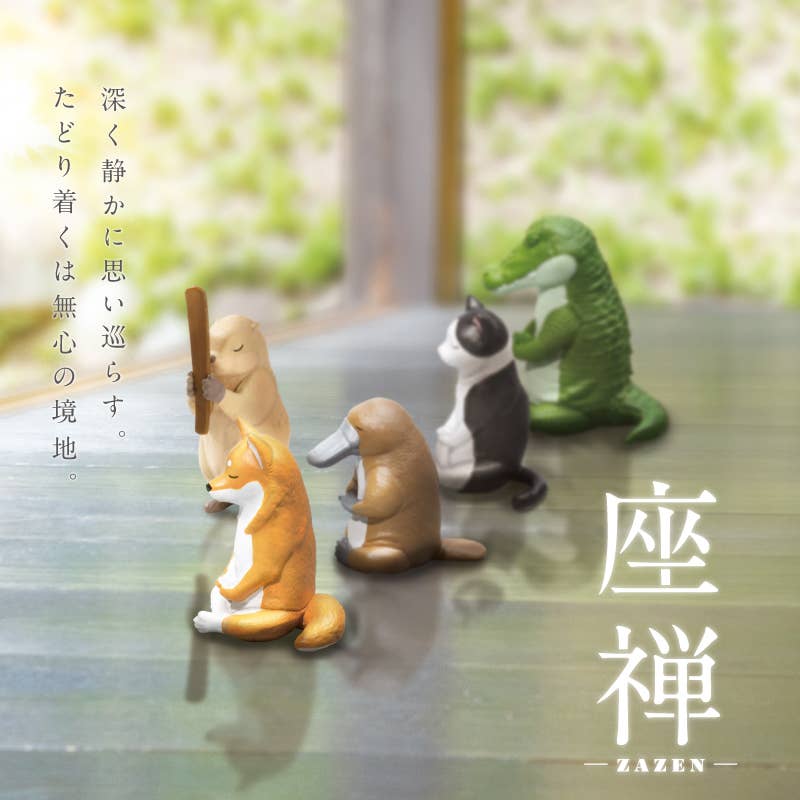Hakubundo 【Japanese Blind box】Zazen Various animals Surprise Box Kawaii Gifts