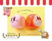 Hakubundo 【Japanese Keychain】SS - KIRBY PUPUPU BAKERY BUBBLE BREAD Kawaii Gifts