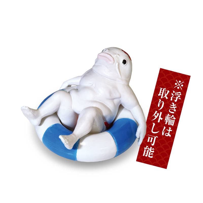 Hakubundo Japanese Koi-Man Surprise Box Kawaii Gifts 4570198778457