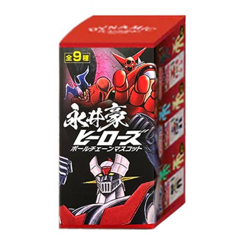 Hakubundo 【KEN ELEPHANT】Go Nagai Heros Surprise Keychain Blind Box Kawaii Gifts 4573567445332