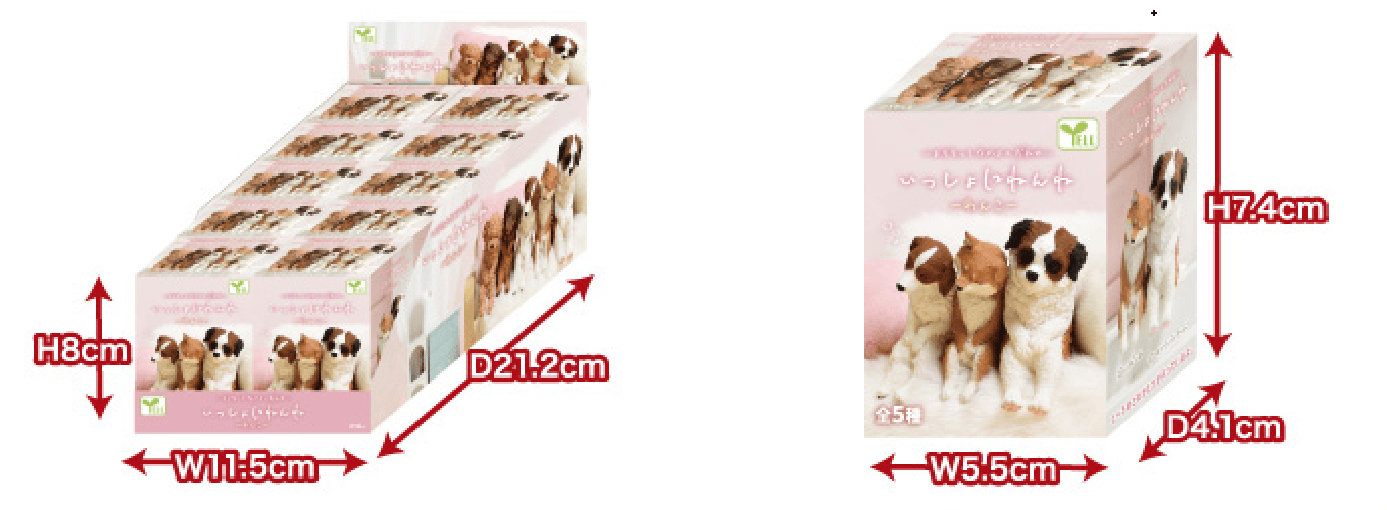 Hakubundo LET'S SLEEP DOG BLIND BOX Kawaii Gifts 4570198783888