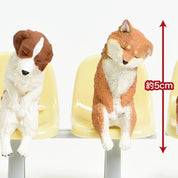 Hakubundo LET'S SLEEP DOG BLIND BOX Kawaii Gifts 4570198783888