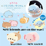 Hakubundo 【NEW PLUSH】MOCHIFUWA KORO KORO AQUARIUM FRIENDS! NEW Kawaii Gifts