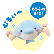 Hakubundo 【NEW PLUSH】MOCHIFUWA KORO KORO AQUARIUM FRIENDS! NEW Kawaii Gifts