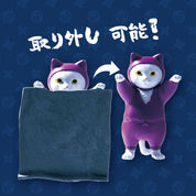 Hakubundo NINJA CAT – THE 〇〇 JUTSU – BLIND BOX Kawaii Gifts 4570198785493