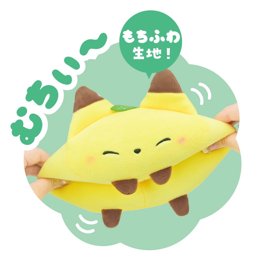 Hakubundo Mochifuwa Koro Koro Life Animal Friends! 5.5" Plushies Kawaii Gifts