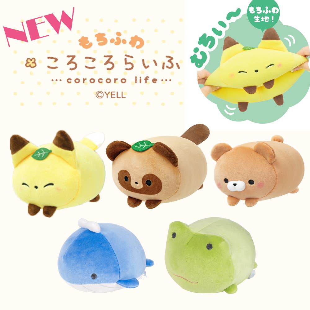 Hakubundo Mochifuwa Koro Koro Life Animal Friends! 5.5" Plushies Kawaii Gifts