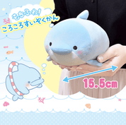 Hakubundo Yell Mochifuwa Koro Koro Aquarium Friends 5" Plushies Kawaii Gifts
