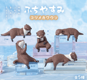 Hakubundo RESTING OTTER BLIND BOX Kawaii Gifts 4570198783307