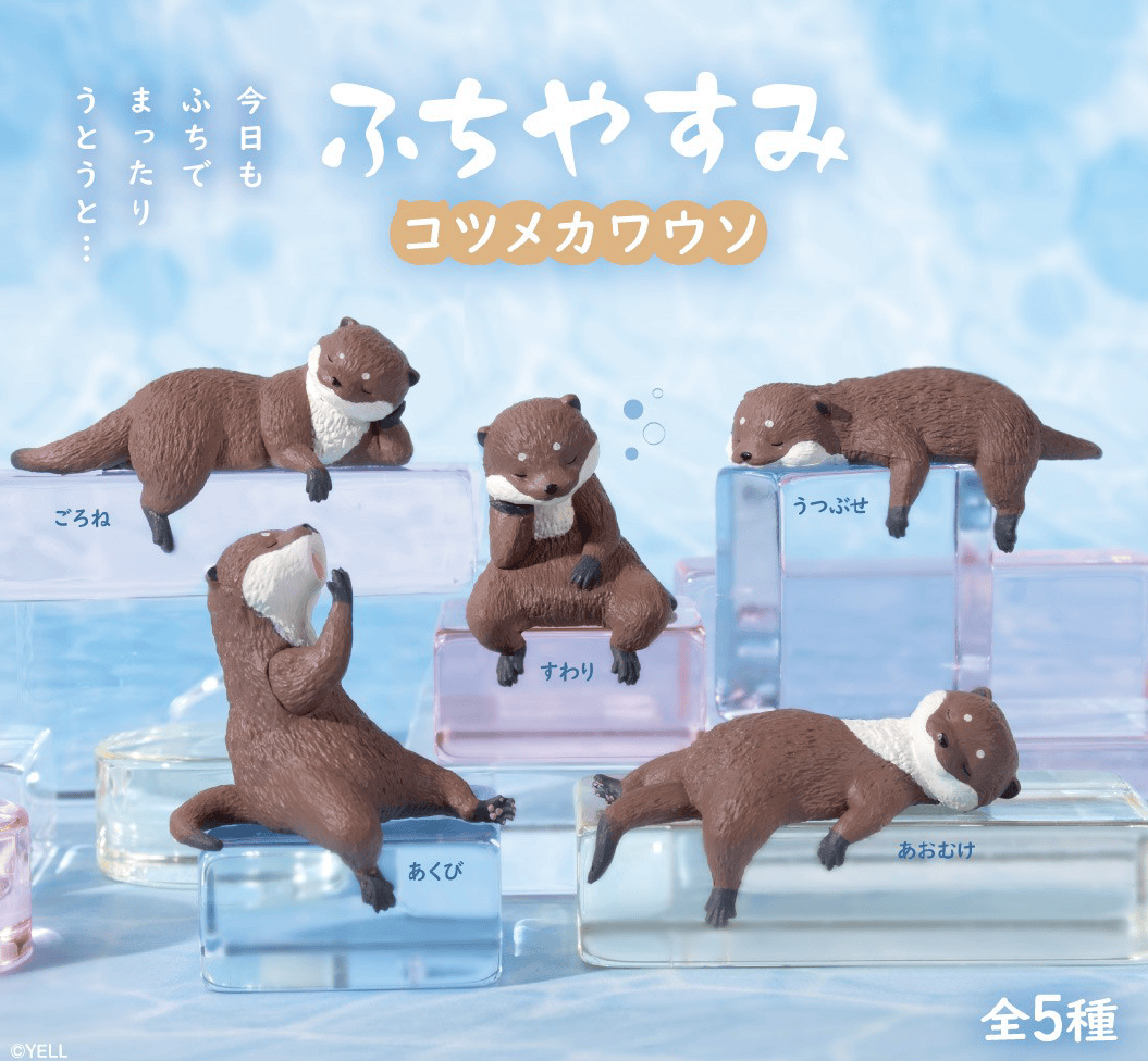 Hakubundo RESTING OTTER BLIND BOX Kawaii Gifts 4570198783307