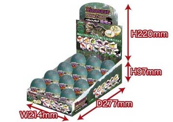 Hakubundo Dinosaur Egg Puzzle Figure Surprise Box Kawaii Gifts 4589469834327