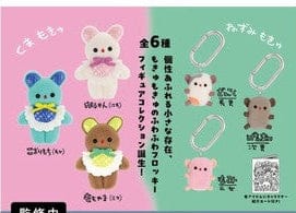 Hakubundo KEN ELEPHANT Satsuki Amamiya “MOKYU MOKYU” Surprise Figure Blind Box Kawaii Gifts 4582783894169