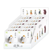 Hakubundo Yell FEEL NOTHING Void Animals Sky Series Surprise Figure Blind Box Kawaii Gifts 4570198782096