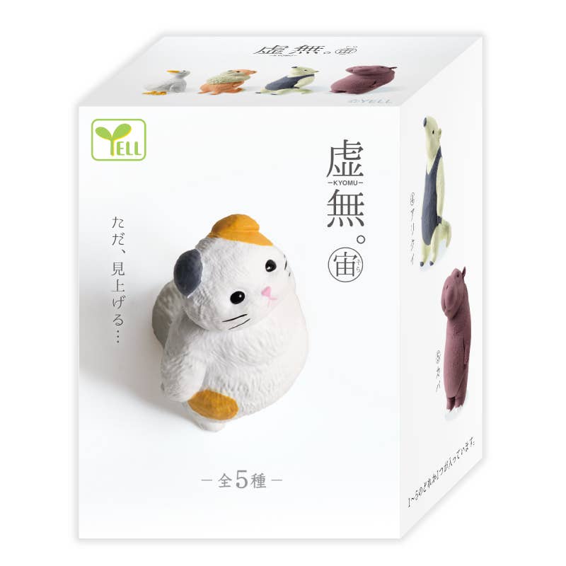 Hakubundo Yell FEEL NOTHING Void Animals Sky Series Surprise Figure Blind Box Kawaii Gifts 4570198782096
