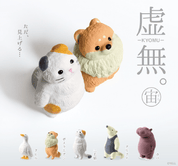 Hakubundo Yell FEEL NOTHING Void Animals Sky Series Surprise Figure Blind Box Kawaii Gifts 4570198782096