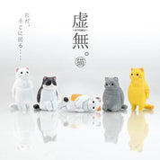 Hakubundo Yell Feel Nothing Void Cat s.1 Surprise Figure Blind Box Kawaii Gifts 4589469849758