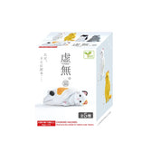 Hakubundo Yell Feel Nothing Void Cat s.1 Surprise Figure Blind Box Kawaii Gifts 4589469849758