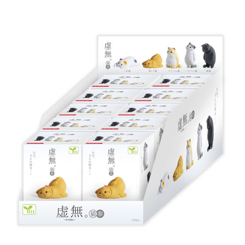 Hakubundo Yell Feel Nothing Void Cat s.3 Surprise Figure Blind Box Kawaii Gifts 4570198783871