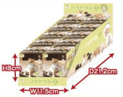 Hakubundo Yell Resting Shibu Surprise Figure Blind Box Kawaii Gifts 4570198782850