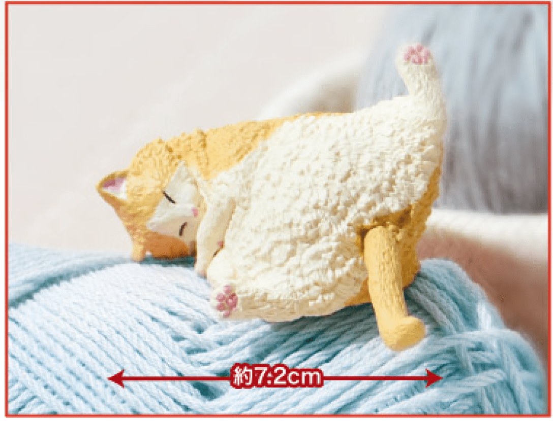 Hakubundo Yell World Even More Sleepy Cat S2 Surprise Box Kawaii Gifts 4570198774480