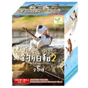 Hakubundo Yell World Fishing Cat S2 Surprise Box Kawaii Gifts 4589469849413
