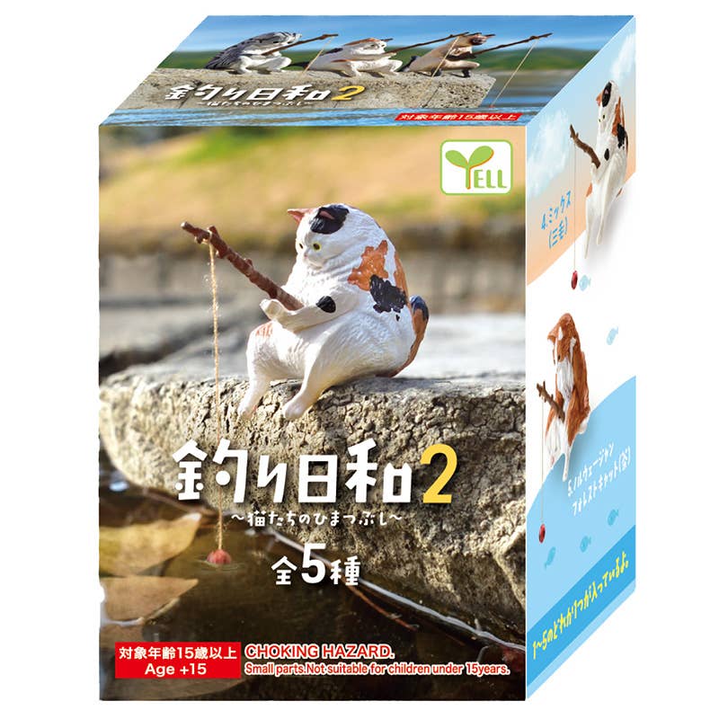 Hakubundo Yell World Fishing Cat S2 Surprise Box Kawaii Gifts 4589469849413