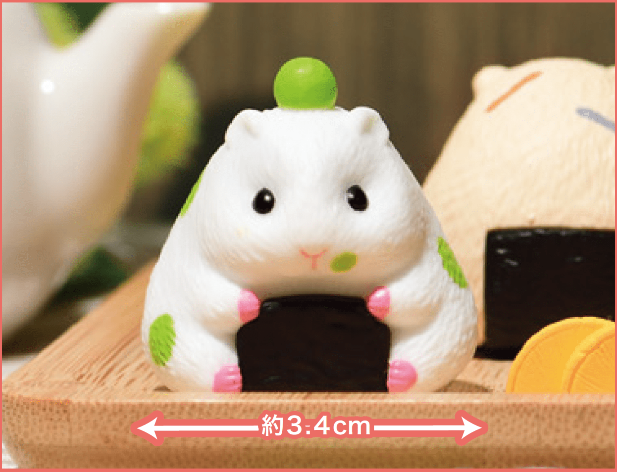 Hakubundo Yell World Hamsubi Mogu Mini Figure Surprise Box Kawaii Gifts