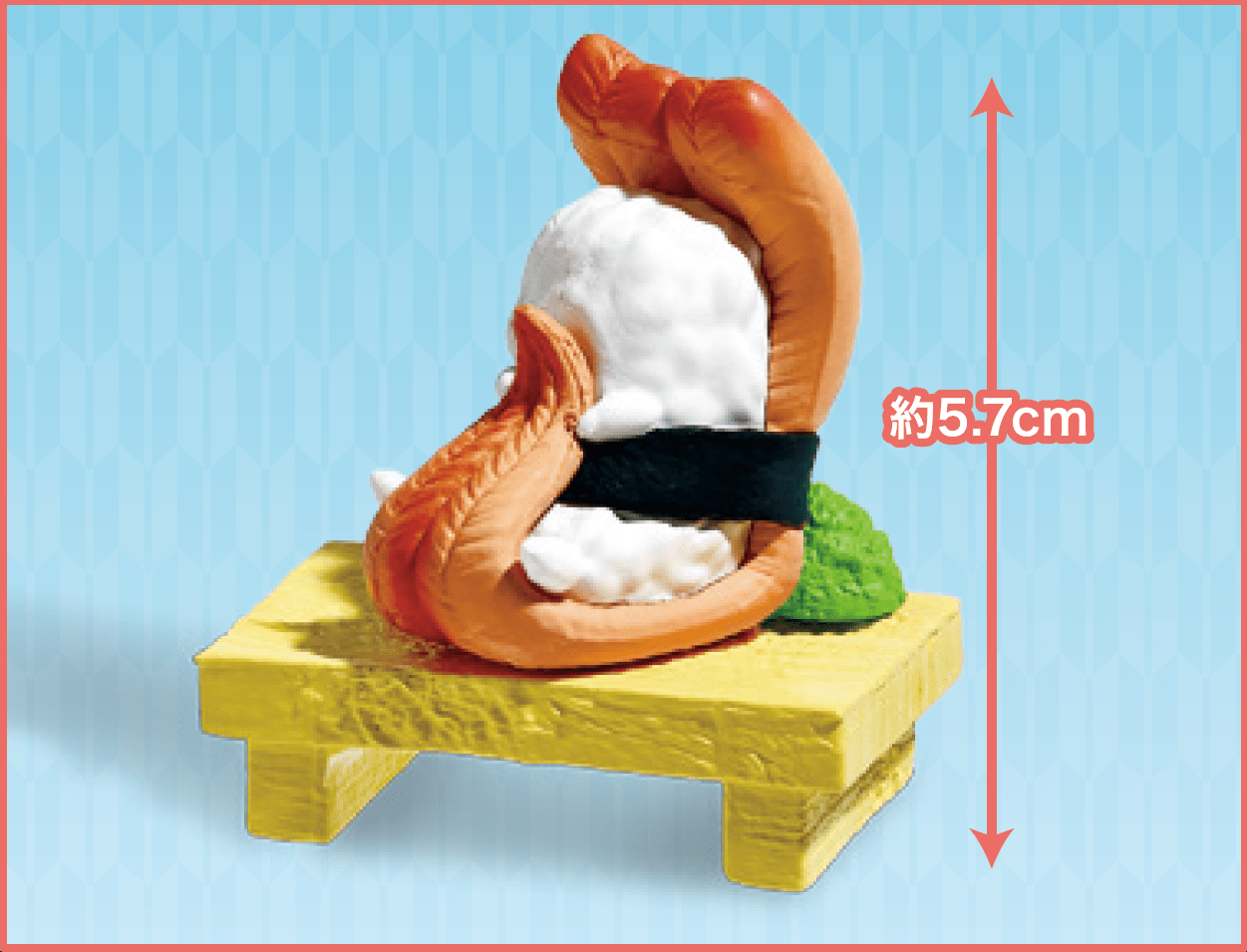 Hakubundo Yell World Ikitema Sushi S3 Surprise Box Kawaii Gifts 4570198772264