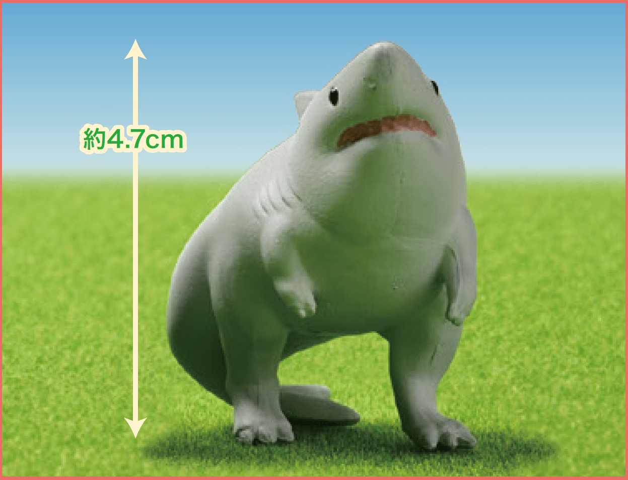 Hakubundo Yell World Jurassic Shark Surprise Box Kawaii Gifts 4570198774442