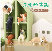 Hakubundo Yell World Resting Dog S2 Surprise Box Kawaii Gifts 4570198773308