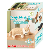 Hakubundo Yell World Resting Dog S2 Surprise Box Kawaii Gifts 4570198773308