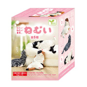 Hakubundo Yell World Sleepy Sleepy Still Sleepy Cat Surprise Box Kawaii Gifts 4573553075635