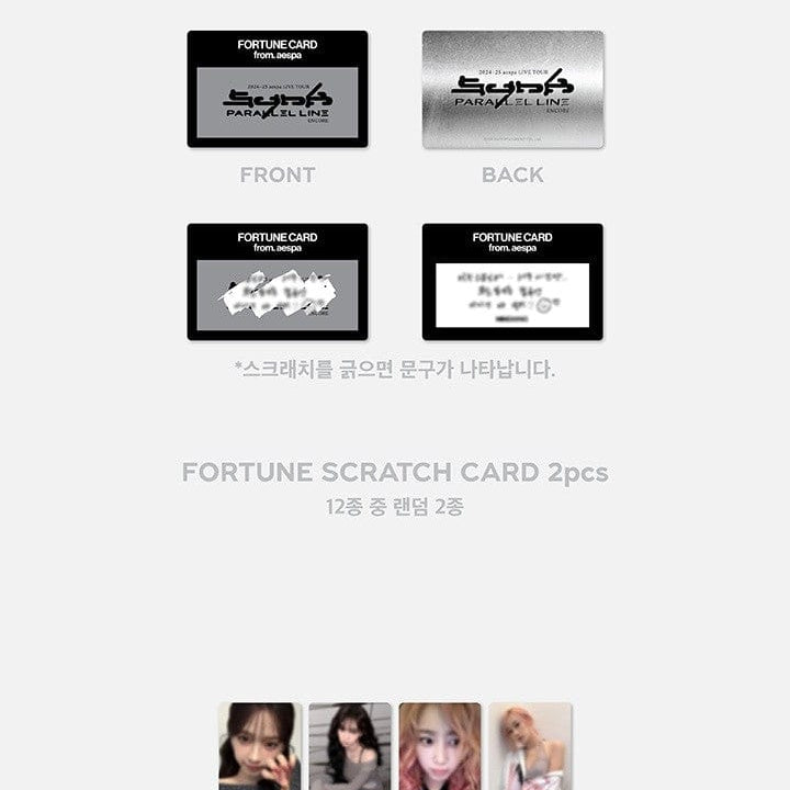 Hanteo [aespa] Synk : Parallel Line - Fortune Scartch Card Set Kawaii Gifts