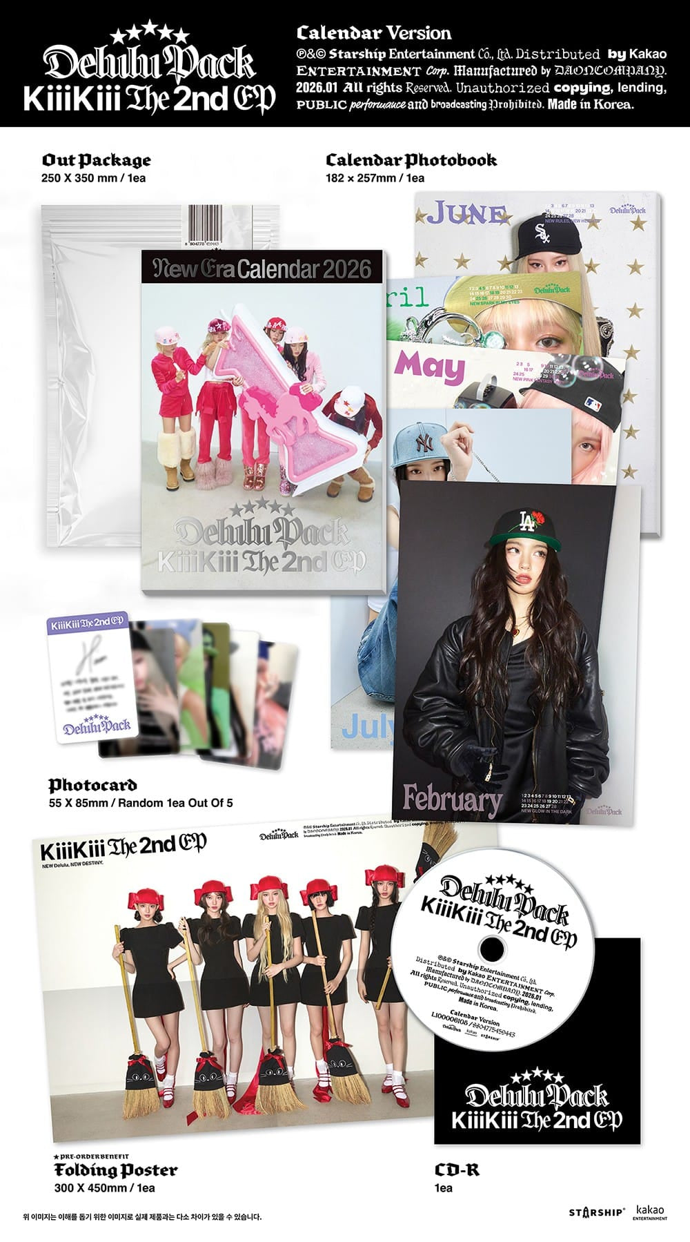 Hanteo KiiiKiii - The 2nd EP [Delulu Pack] Calendar Version Kawaii Gifts