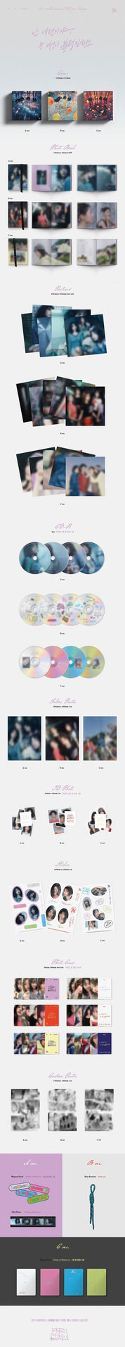 Hanteo QWER - 3rd Mini Album [In a Million Noises, I'll Be Your Harmony] Kawaii Gifts 8804775456107