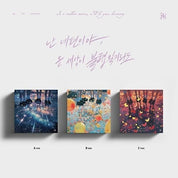 Hanteo QWER - 3rd Mini Album [In a Million Noises, I'll Be Your Harmony] Kawaii Gifts 8804775456107